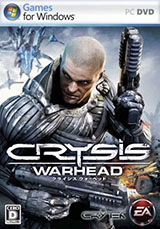 Crysis WARHEAD