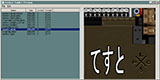 Texture Toolkit