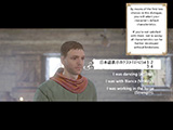 Kingdom Come: Deliverance