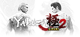 Yakuza 0
