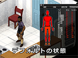 Project Zomboid 