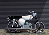 Simson S51
