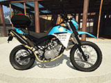 Yamaha XT660 PMERJ
