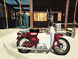 Honda C70 Cub