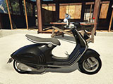 Vespa 946