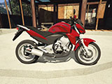 2014 Honda CB300R