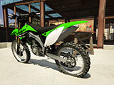 Kawasaki KX450F