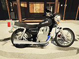 Suzuki Intruder 125