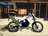 Yamaha XT 660 ROCAM PMESP [ELS]