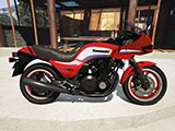 GPz1100