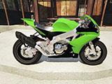Aprilia RSV4 APRC