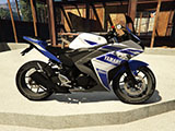 Yamaha YZF R3