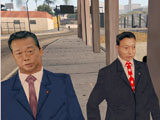 ȷȾ