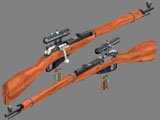 Mosin Nagant M1891/30