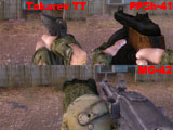 WWII Weapons Pack
